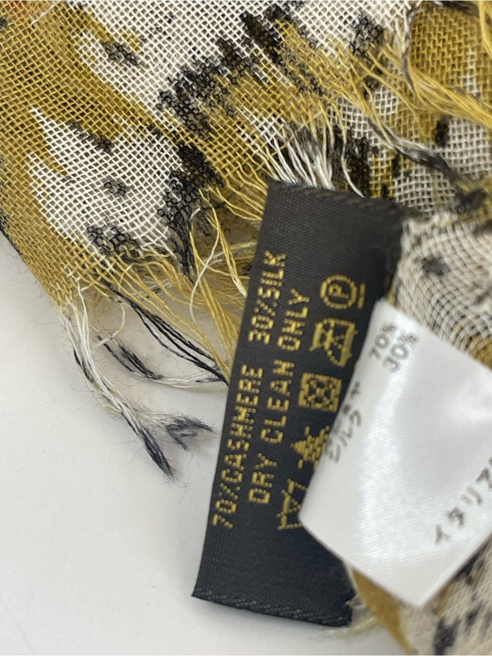 Louis Vuitton Moutard Monogram Etole Ikat Shawl - Picture 6 of 12